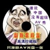 tkװƽ